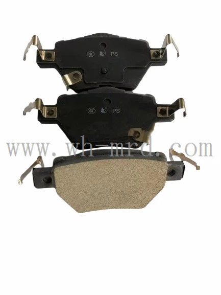 car brake pads