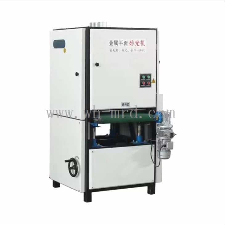 Sheet Metal Sanding Machine